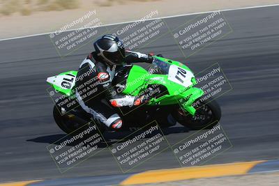 media/Apr-09-2023-SoCal Trackdays (Sun) [[333f347954]]/Turn 12 Inside (930am)/